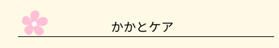 193F23F5-0551-4BD9-BBA3-DE95F55E17A6.png