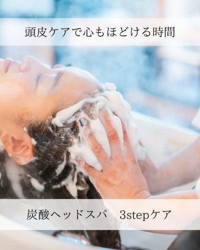 ほどける時間.jpg