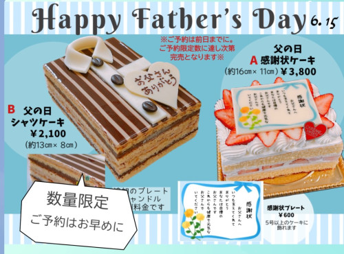 Screenshot_20250525-083539~3.png
