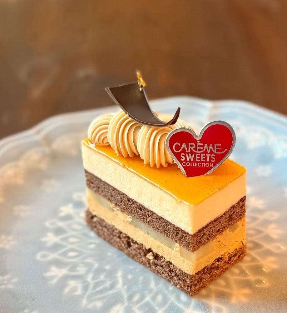 キャラメルポワール