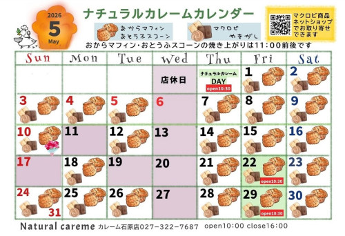 Screenshot_20260427-110733~2.png