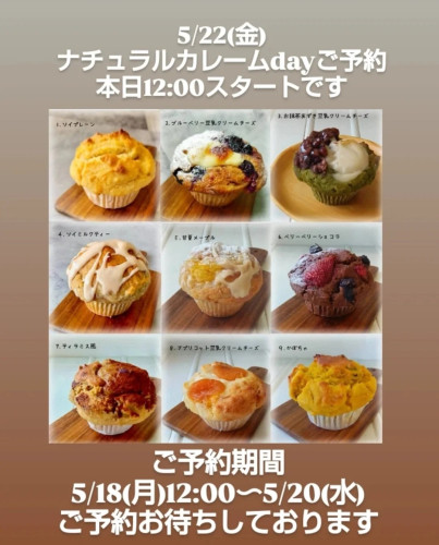 Screenshot_20260518-111950~2.png