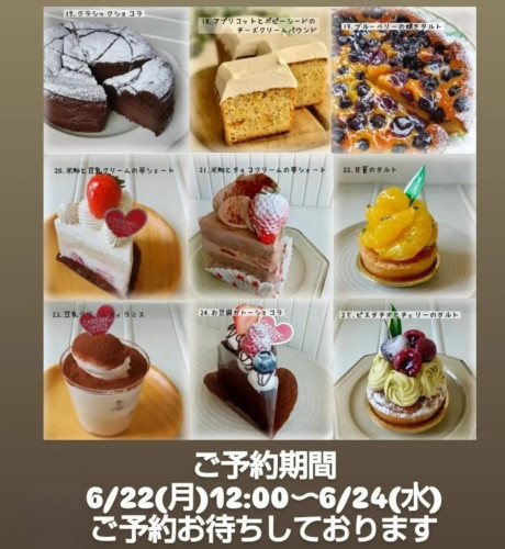 Screenshot_20260623-111044~4.jpg