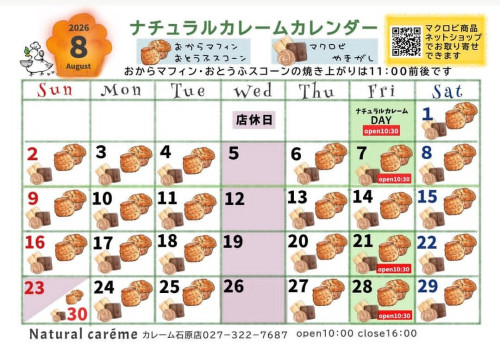 Screenshot_20260716-162523~2.jpg