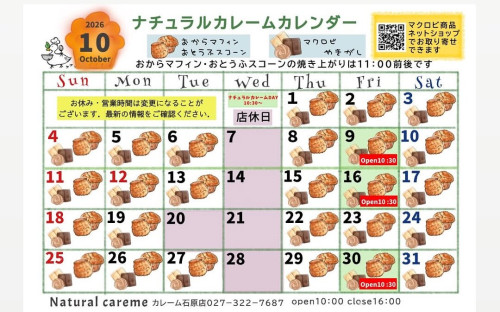 Screenshot_20260916-063946~2.jpg