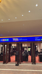IMG_9495.jpeg