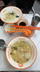 IMG_9200.jpeg