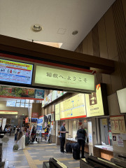 IMG_1923.jpeg