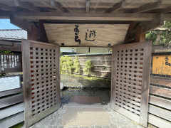 IMG_1930.jpeg