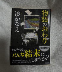 IMG_4590.jpeg