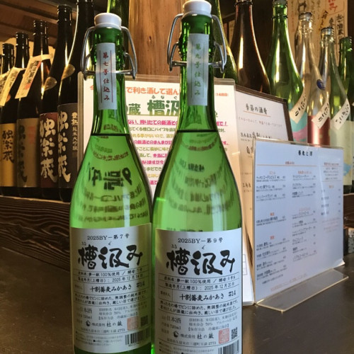 槽汲み入荷しましたーーー！！！