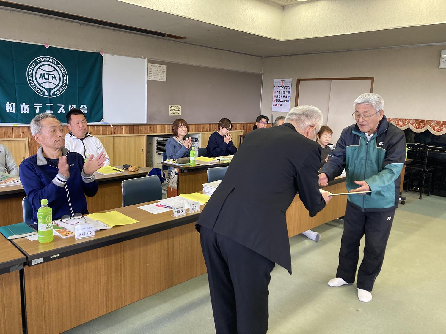 2025理事会可知会長特別功労表彰　25年間の会長お疲れ様でした。