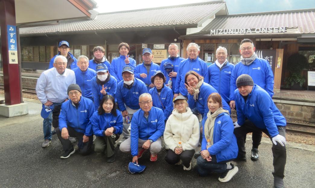 社会奉仕活動：わたらせ渓谷鐡道水沼駅イルミネーション片付け
