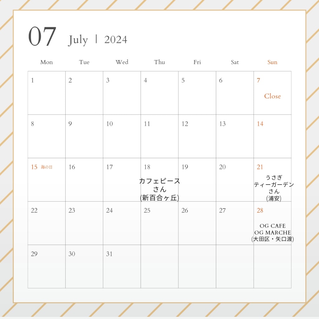今月のイベントカレンダーです♪