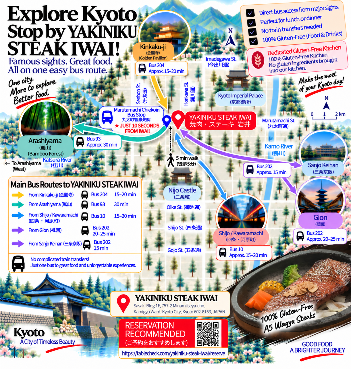 YAKINIKU STEAK IWAI ROUTE MAP.png