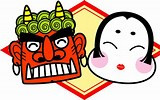 ２月１日(土)・２日(日)予約状況★