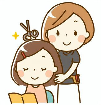 １２月２日(火)～５日(金)予約状況