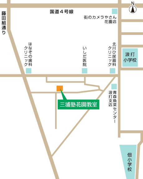 アクセスマップ
