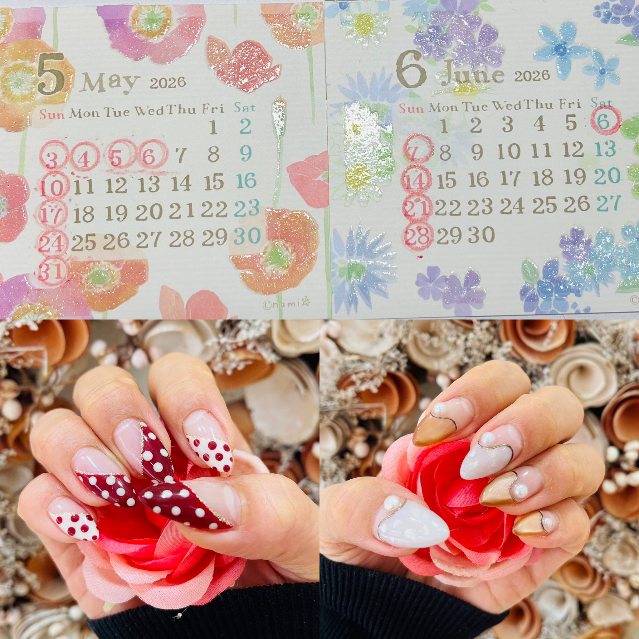 🥰5月6月のお休みのお知らせです🥰