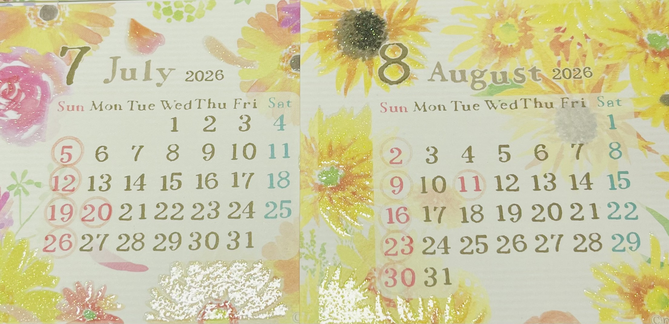 🥰7月8月のお休みのお知らせです🥰