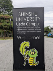 看板.JPG