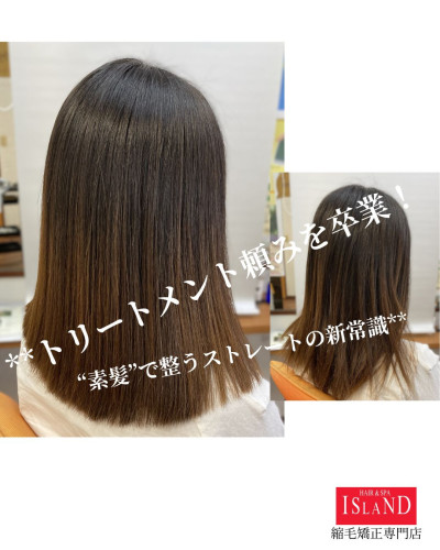 ⛄1、2月のご案内⛄