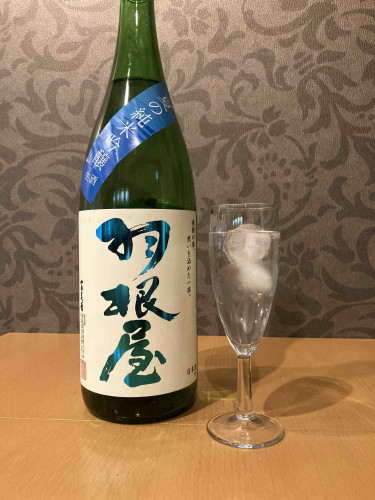お酒を氷らせた「酒氷」