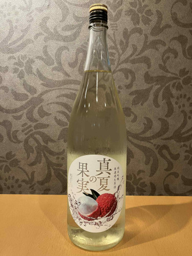 本日営業します。