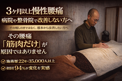 ChatGPT Image 2026年3月17日 16_39_07.png