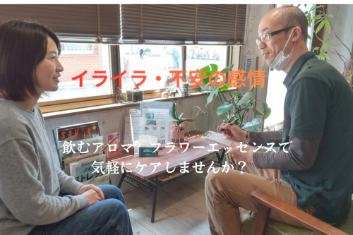 画像ネタ (7).png