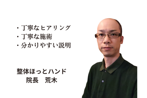 画像ネタ (15).png