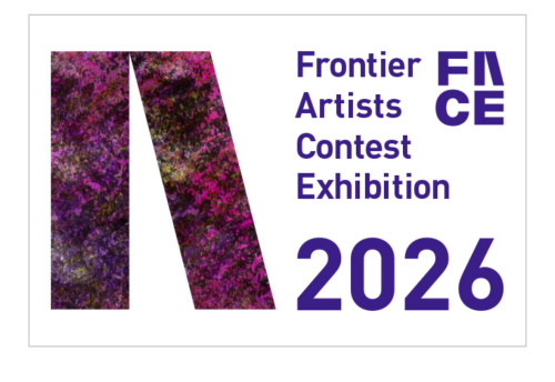 「ＦＡＣＥ展２０２６」入選いたしました。