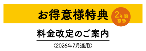 202607a.png