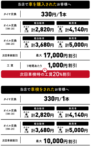 20260701.png