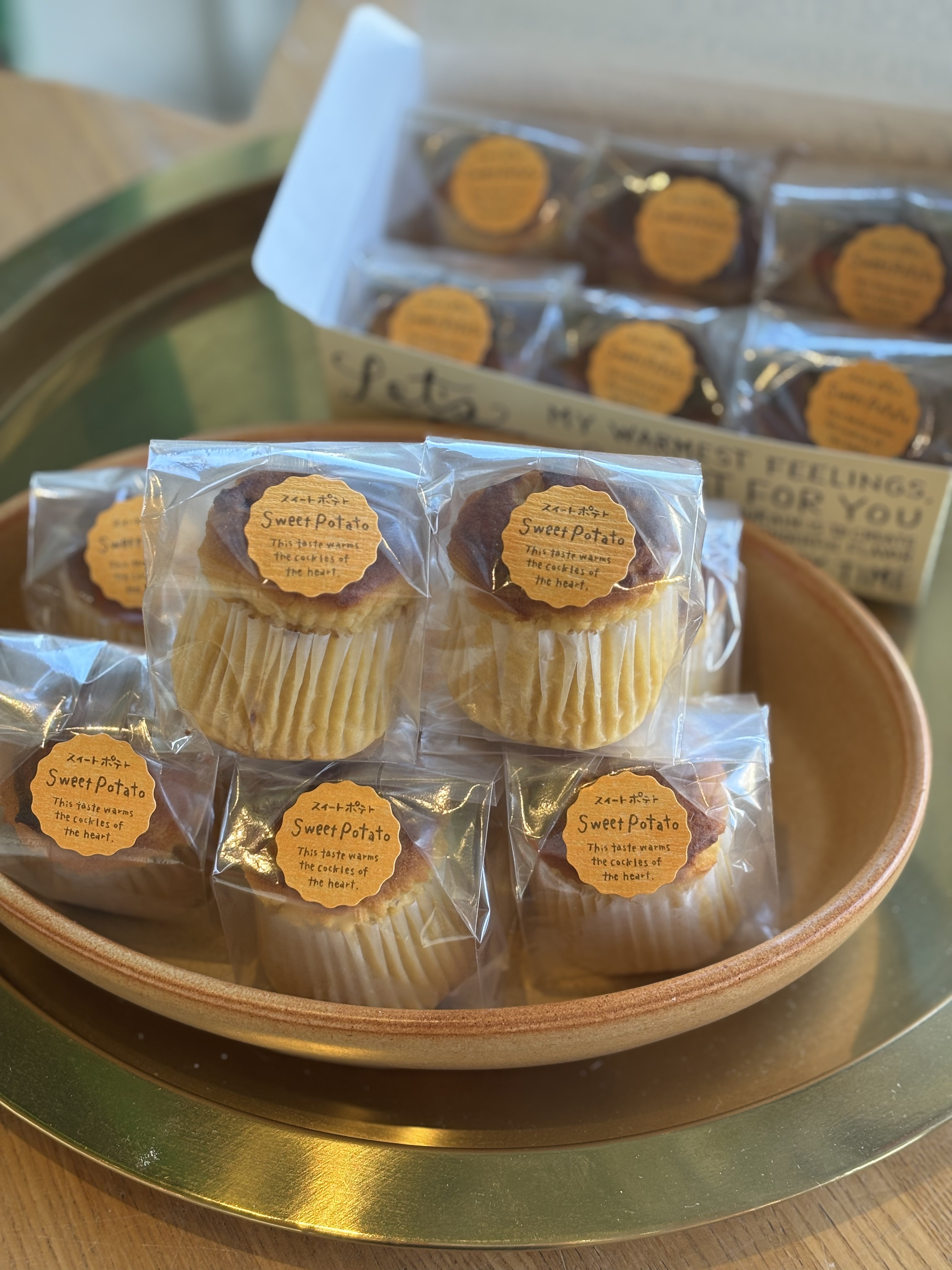 スイートポテトの販売を開始いたしました！！　　11/14