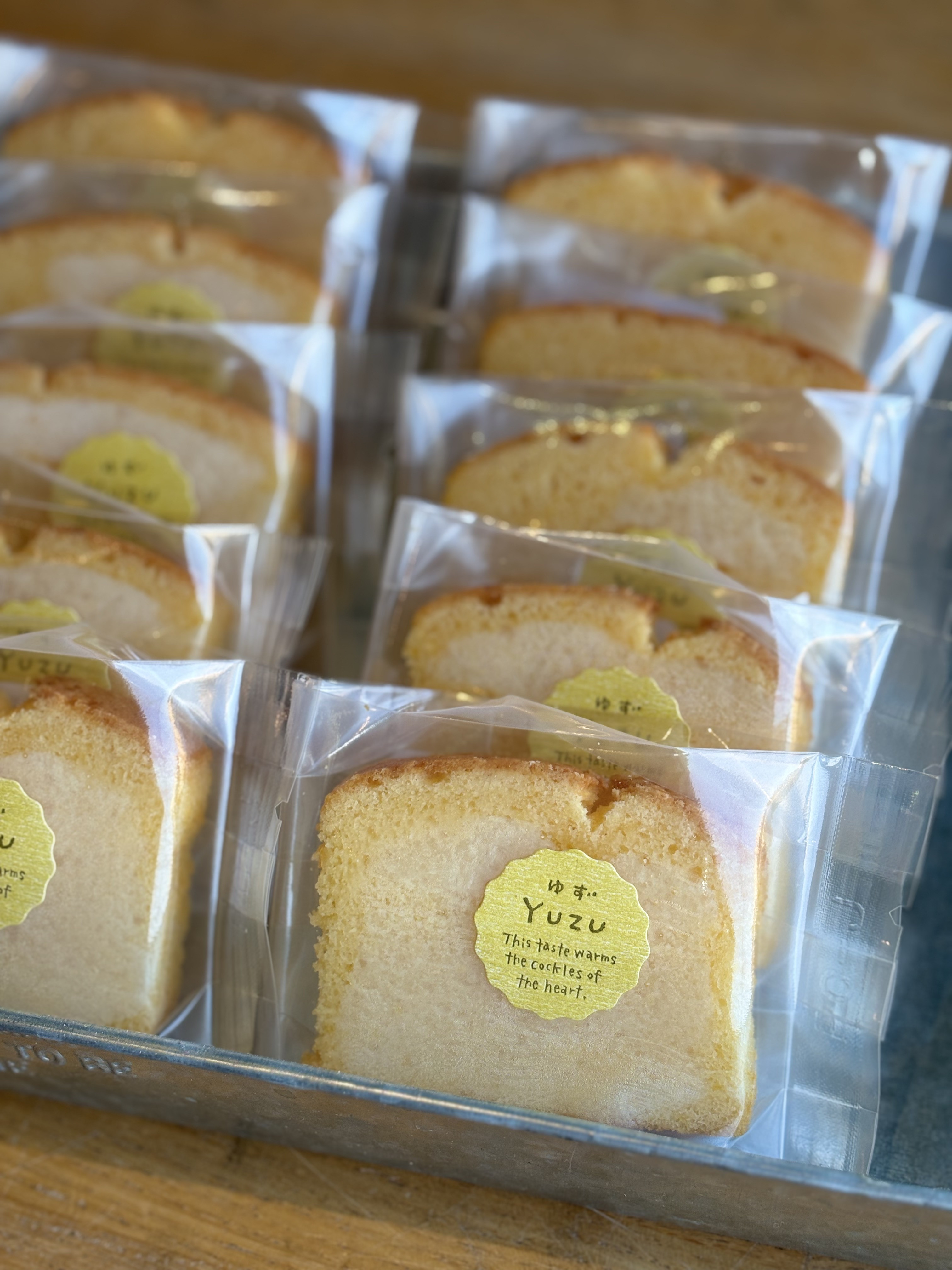 柚子のパウンドケーキ販売開始いたしました　12/18