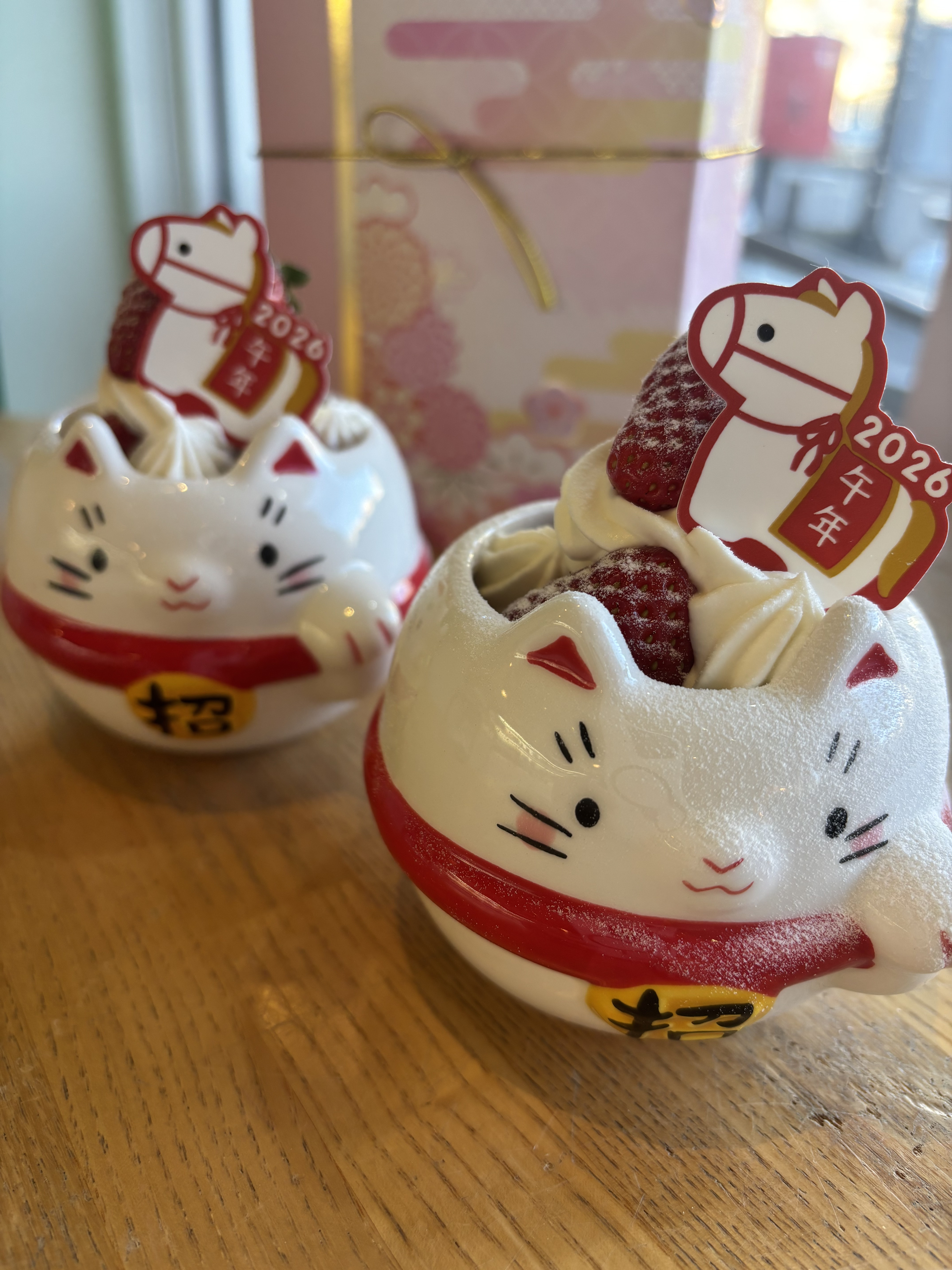 １月１３・１４日（火・水）は代休日とさせていただきます