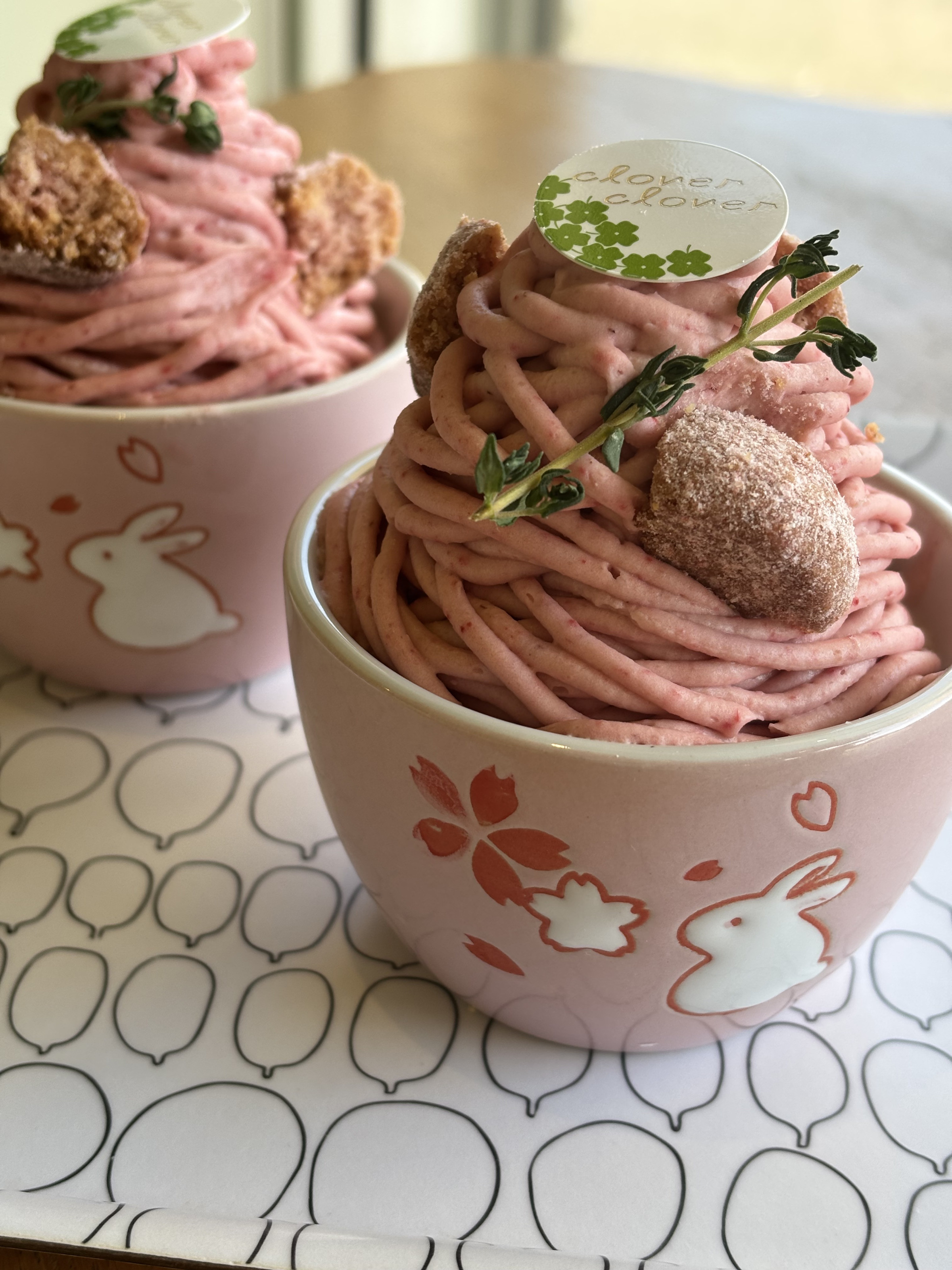 春咲きカップ（苺のモンブラン）