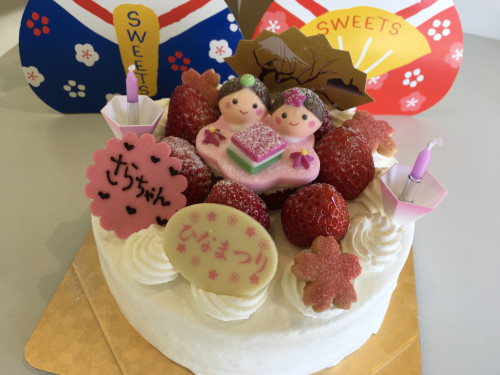２０２６雛祭りケーキのご予約承りを開始いたしました
