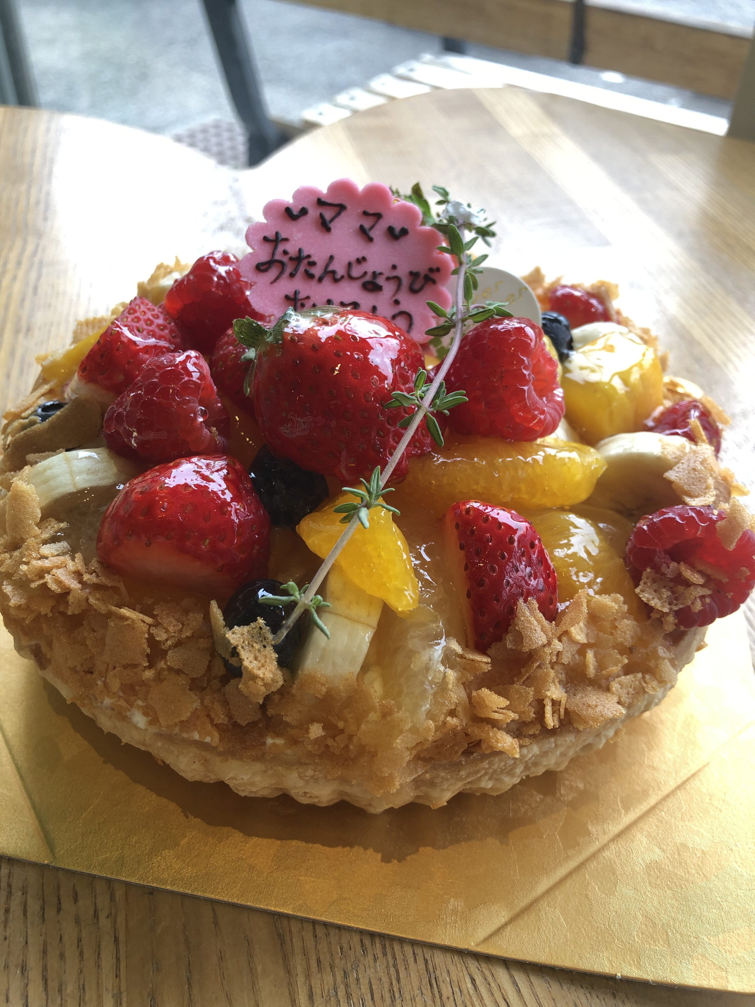 フルーツたっぷりタルト（５号）