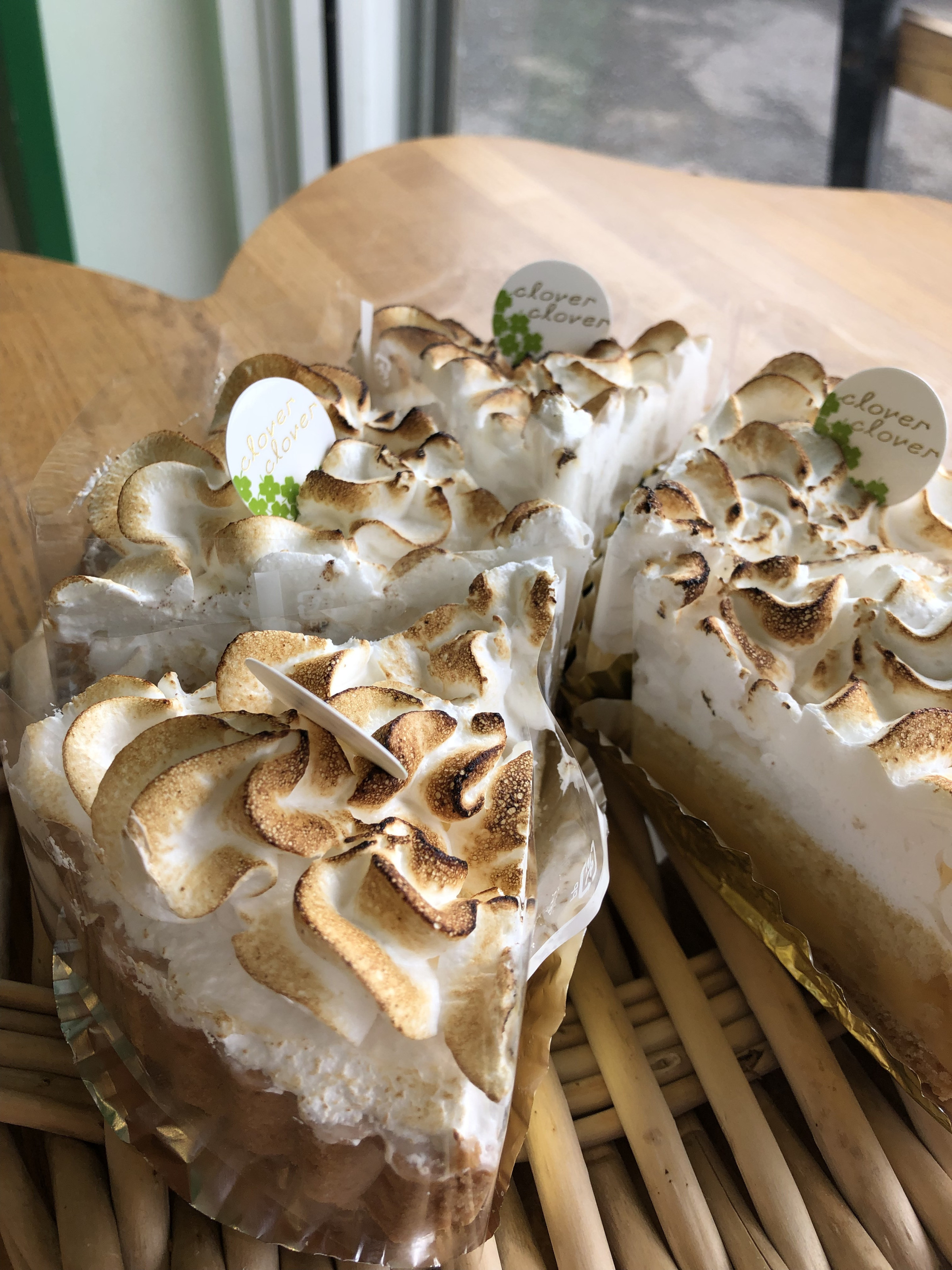 シトロン（レモンタルト）