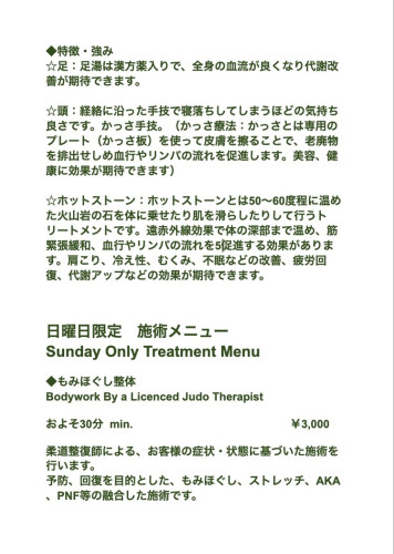 BA5D5F47-575D-4FF3-ABBB-7108C5483370_1_105_c.jpeg