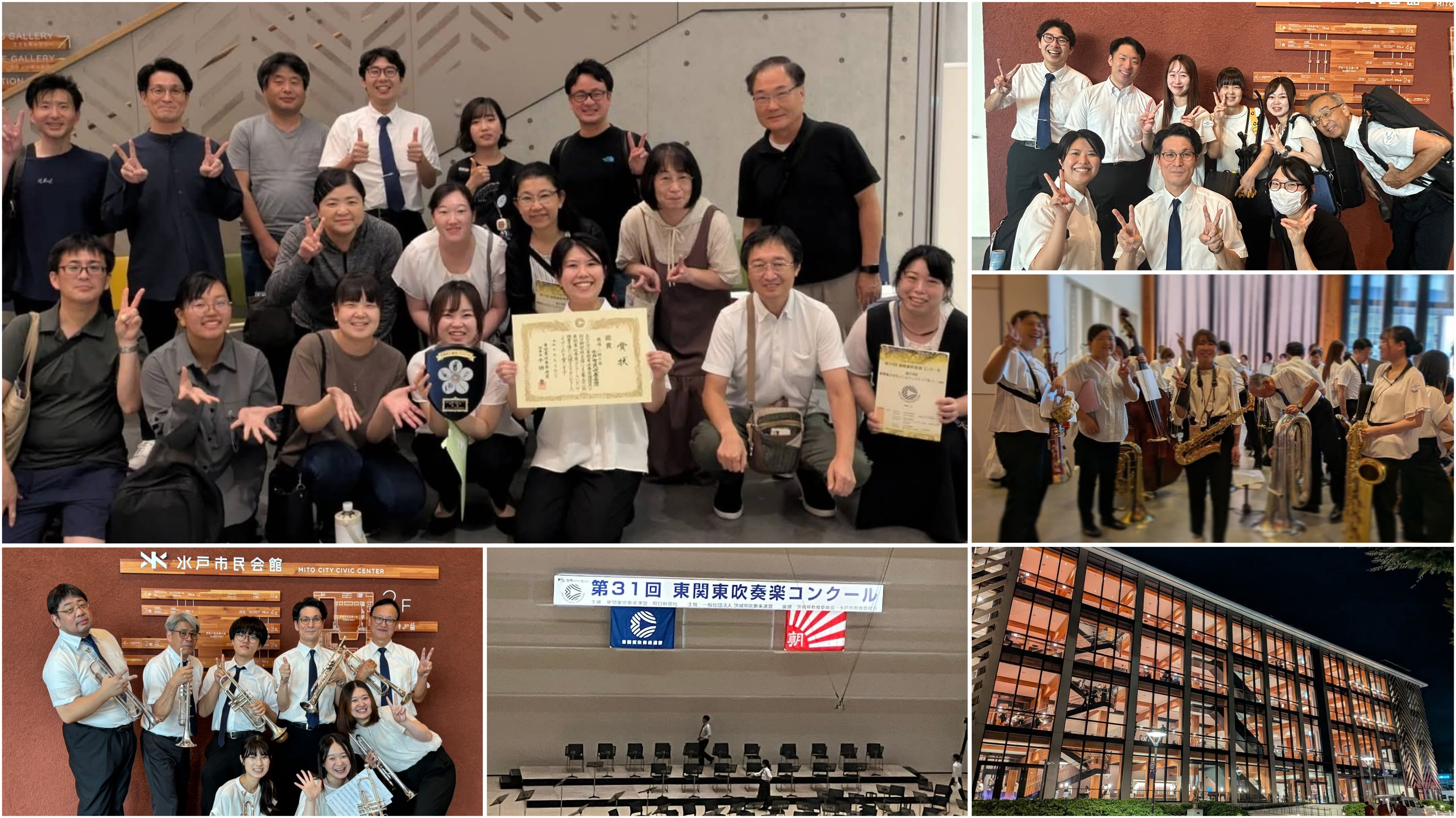  2025東関東吹奏楽コンクール銀賞受賞