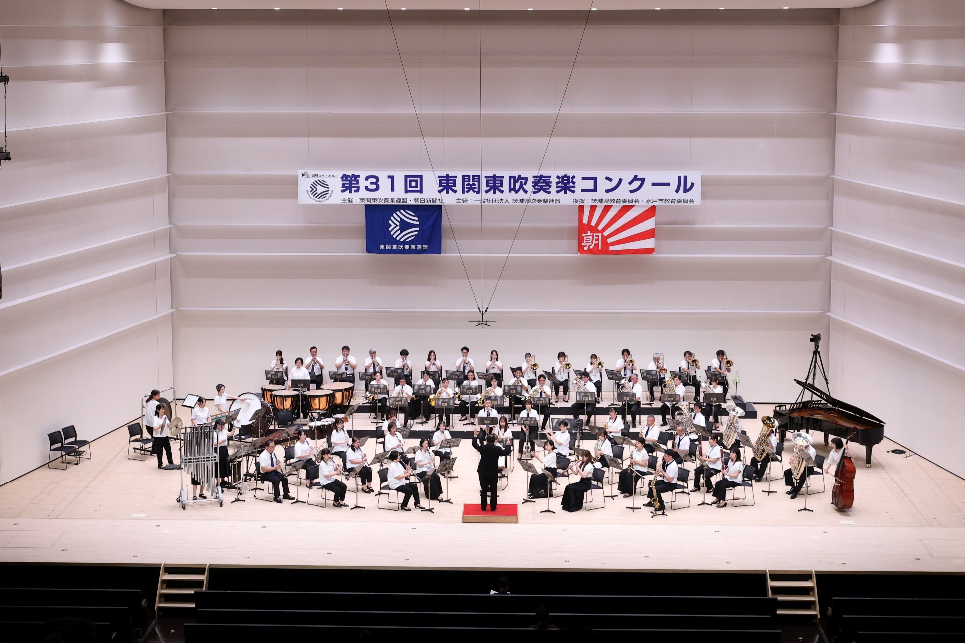 2025東関東吹奏楽コンクール銀賞受賞！