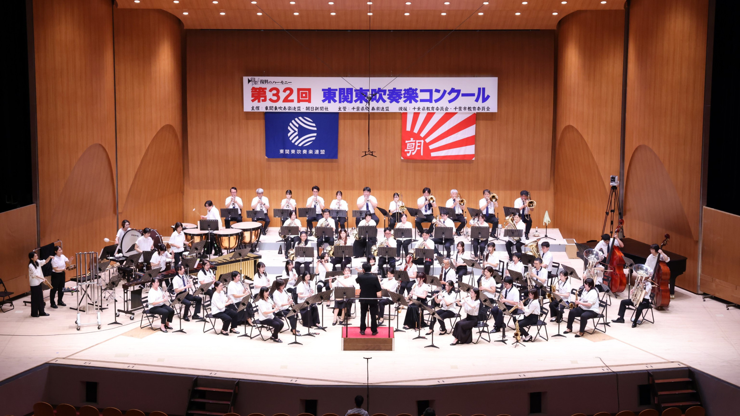2026東関東吹奏楽コンクール 銀賞受賞！