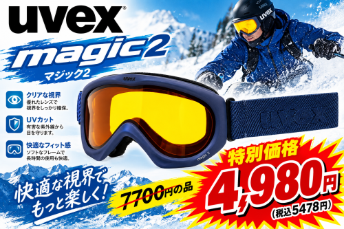 3039C3ED-FE6E-4A39-AEFB-37AC3BFB13F0.png