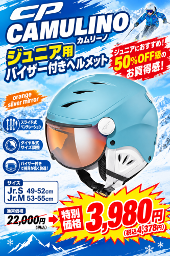 1786A79C-CB90-4835-8748-0F7CCBFEBDD7.png