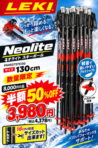 5911896D-1497-40D2-9FC4-F7305CB87F87.png