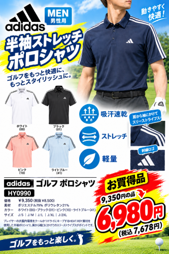 66D7F46A-D551-44C1-801D-AF50B5D6550F.png