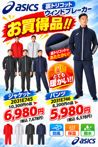 15CEC5D3-5FDF-4730-8647-4ACD6F3210CA.png